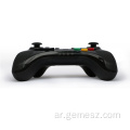 وحدة التحكم عن بعد لعبة WII U Pro Controller